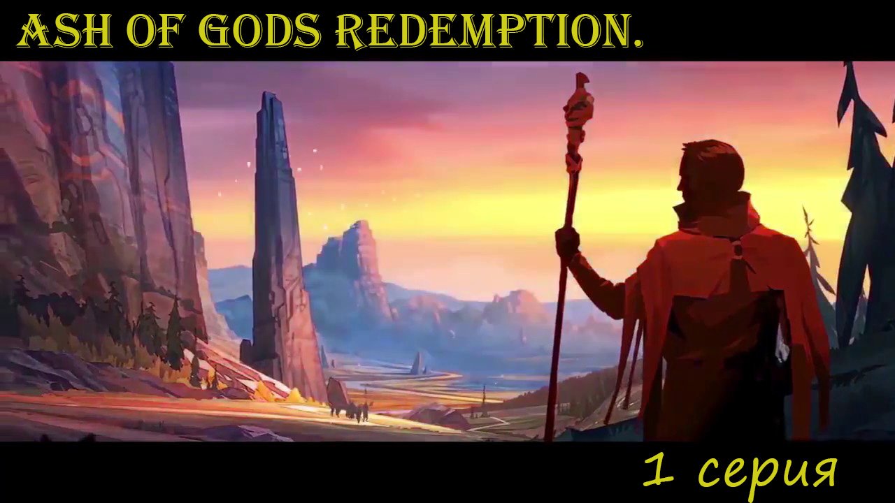 Ash of Gods: Redemption. 1 серия.