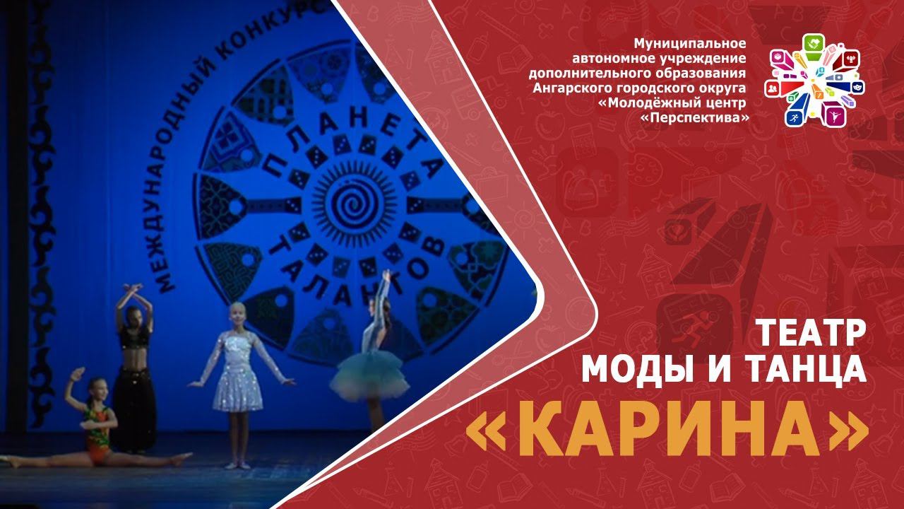 НА ВЫСТАВКЕ КУКОЛ (Конкурс. Красноярск)