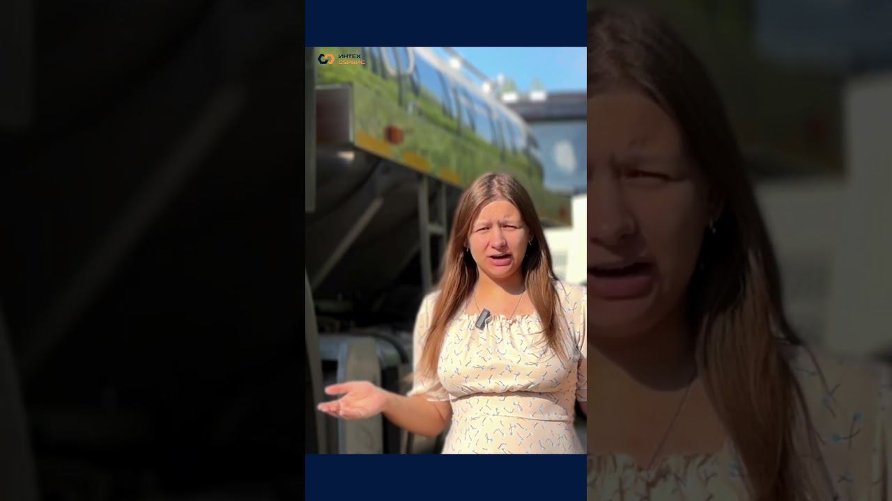 Молоковоз на базе FAW #молоковоз #сельхозтехника #спецтехника #faw #сельхозмашины