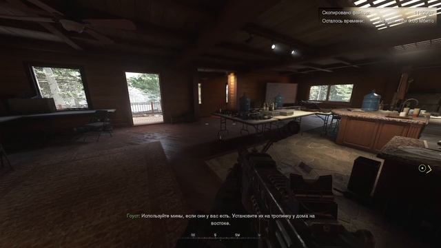 Прохождение Call of Duty: Modern Warfare 2 Campaign Remastered Часть 15# Неоконченные дела