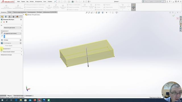 Простые детали_1.mp4