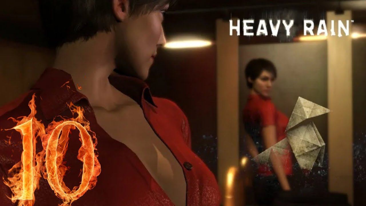 HEAVY RAIN прохождение -10- КЛУБ "ГОЛУБАЯ ЛАГУНА".