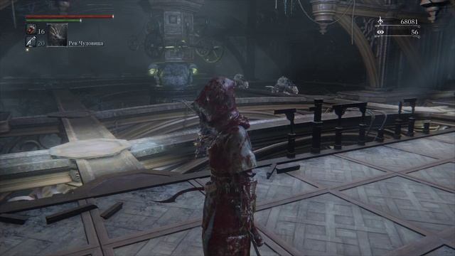 Bloodborne #15 чайное прохождение