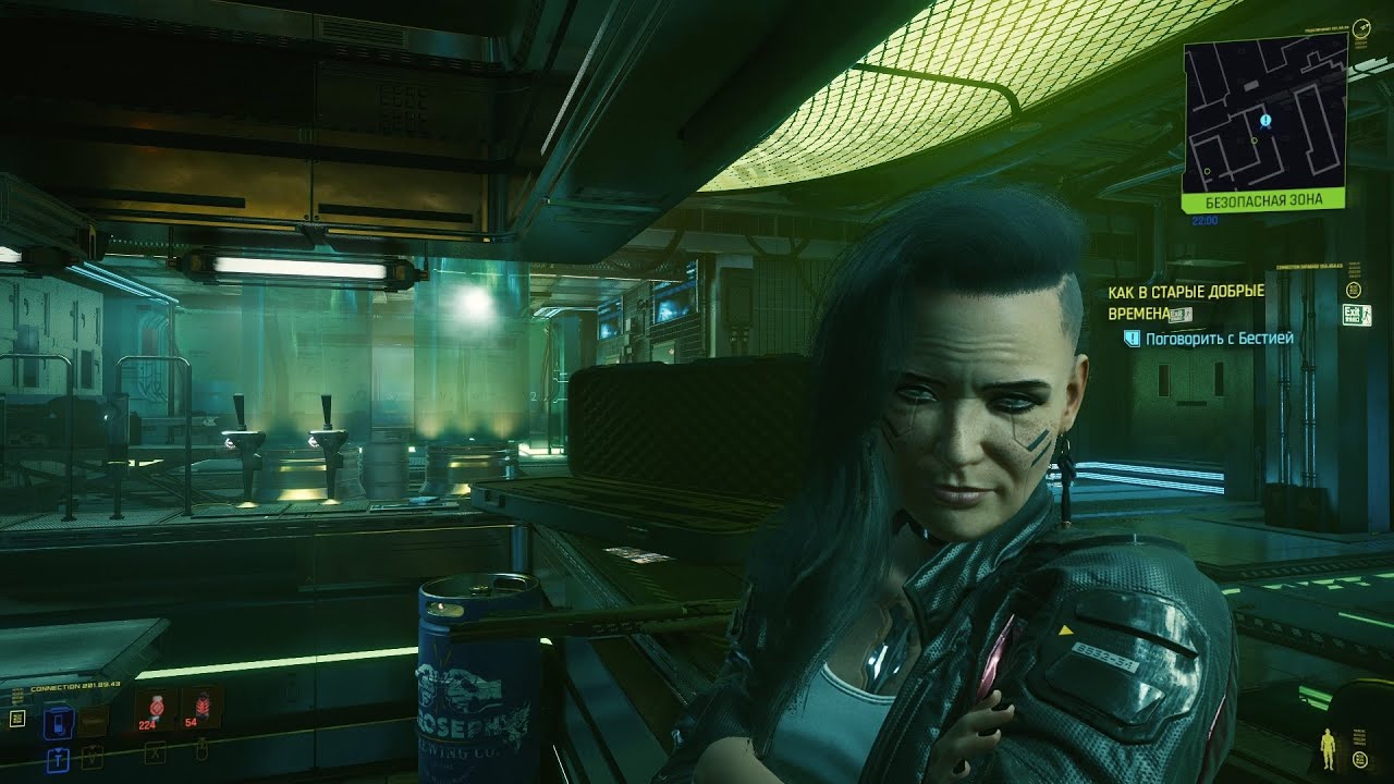 Почти третий финал ► Прохождение Cyberpunk 2077 Часть 48