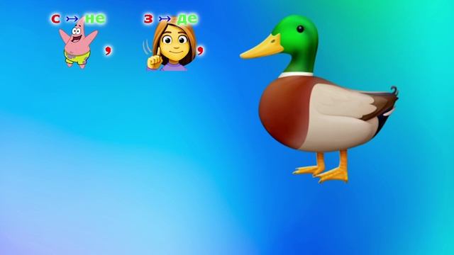 Ребусы о кино, вопросы средней сложности 2.6