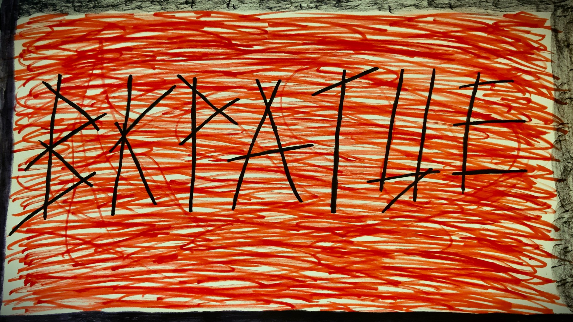 ВКРАТЦЕ №82 - Looped