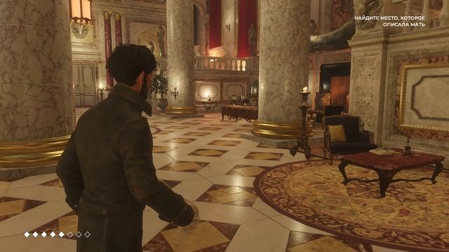 Council, The - прохождение [04] - русские субтитры