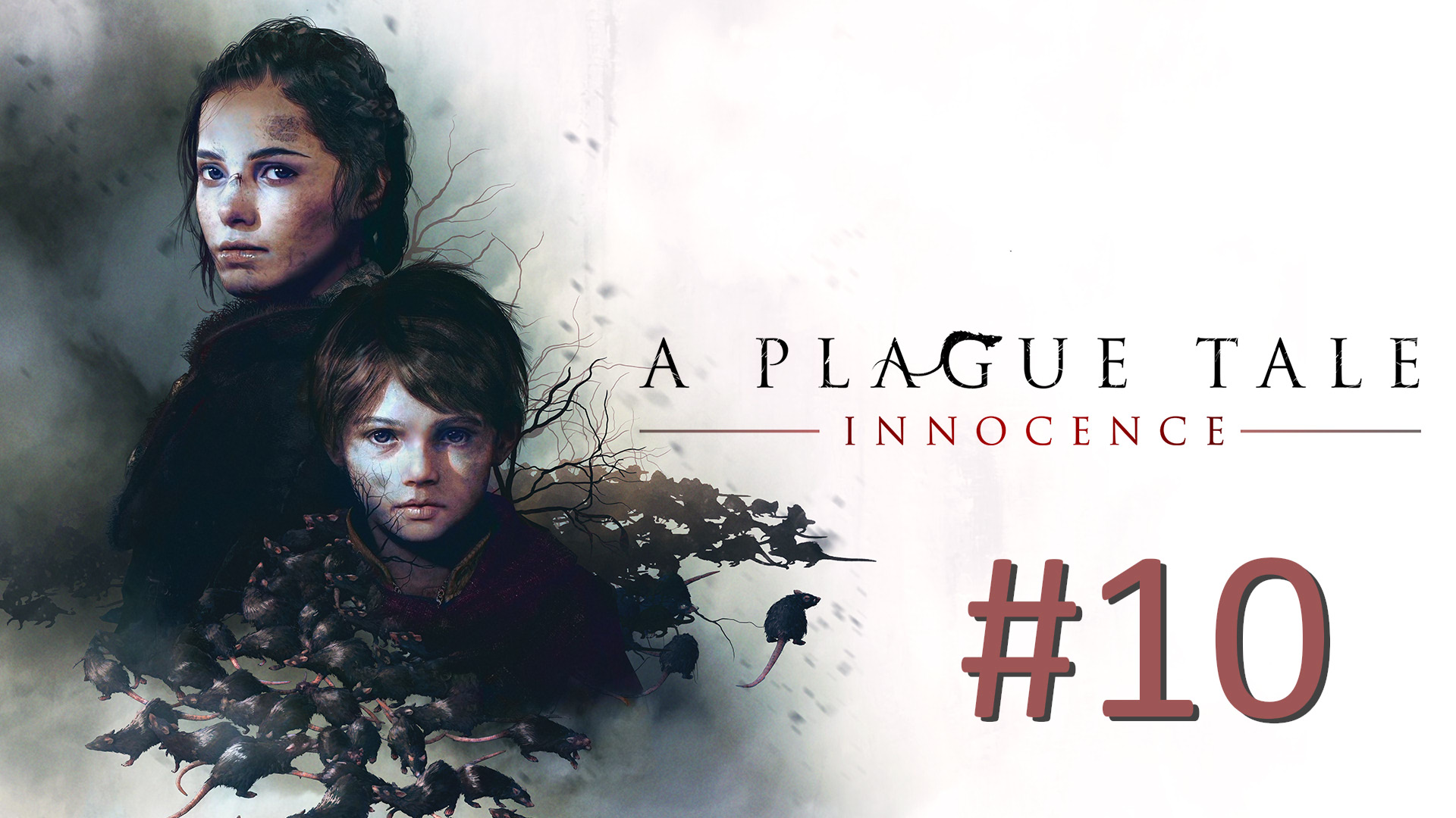 Прохождение A Plague Tale: Innocence - Глава 10. Путь, усеянный розами