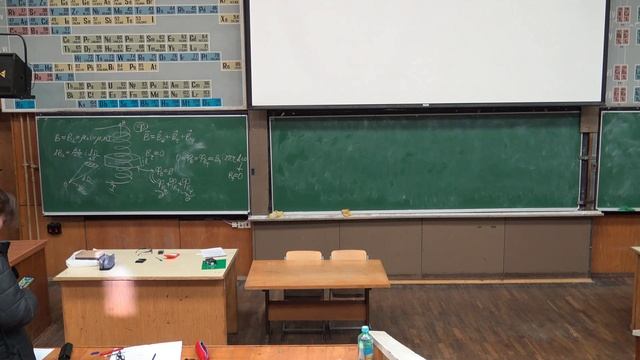 Krylov_2023_ElMag-16