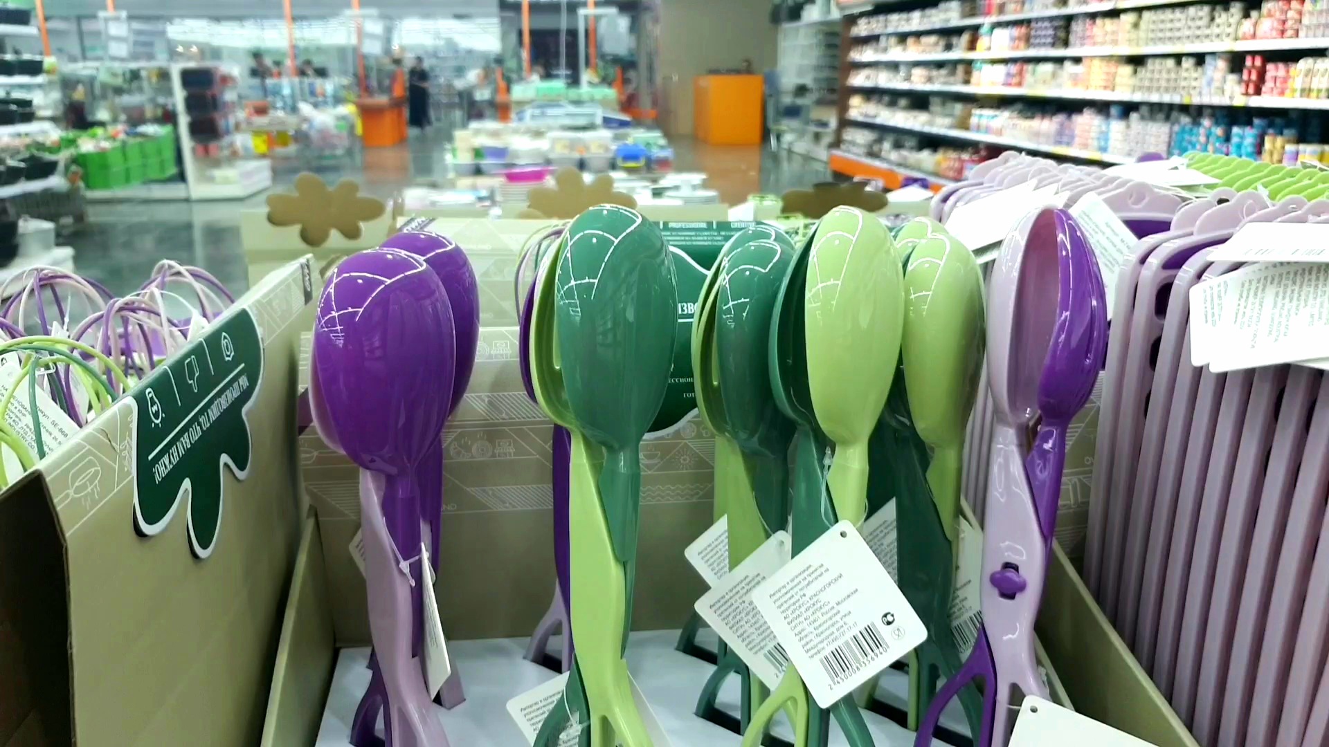 ?Гипермаркет ТРИУМФ ВКУСА?Посуда и Нужные Штуки для Кухни?(Новинки)❤