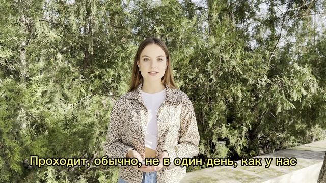 Путешествуем по Корее: Традиции