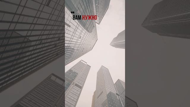 Цитаты великих людей. Уоррен Баффетт. #shorts #инвестиции #мотивация