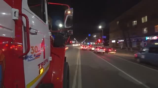 #ГлазамиМЧС Тверская область