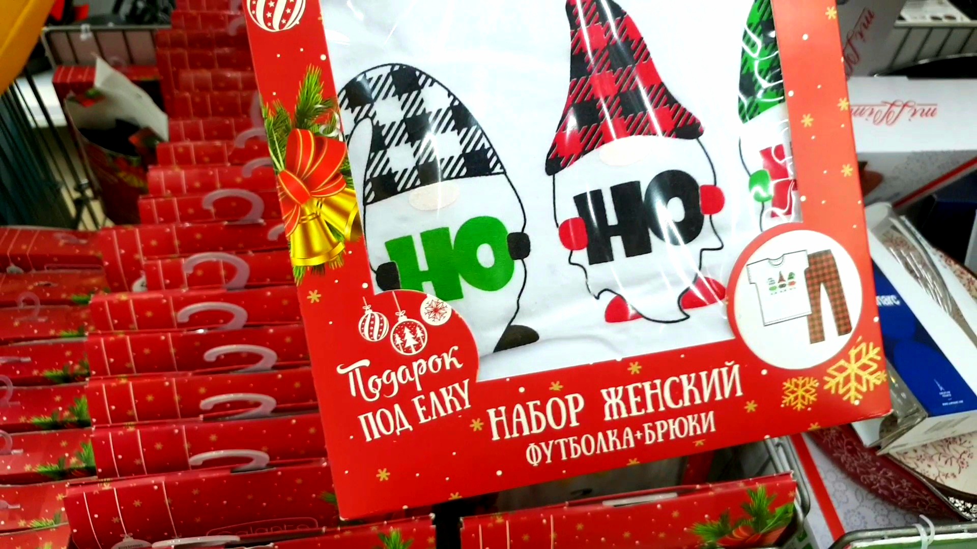 ?ГАЛАМАРТ☃️Посуда?Товары для Дома?Текстиль?