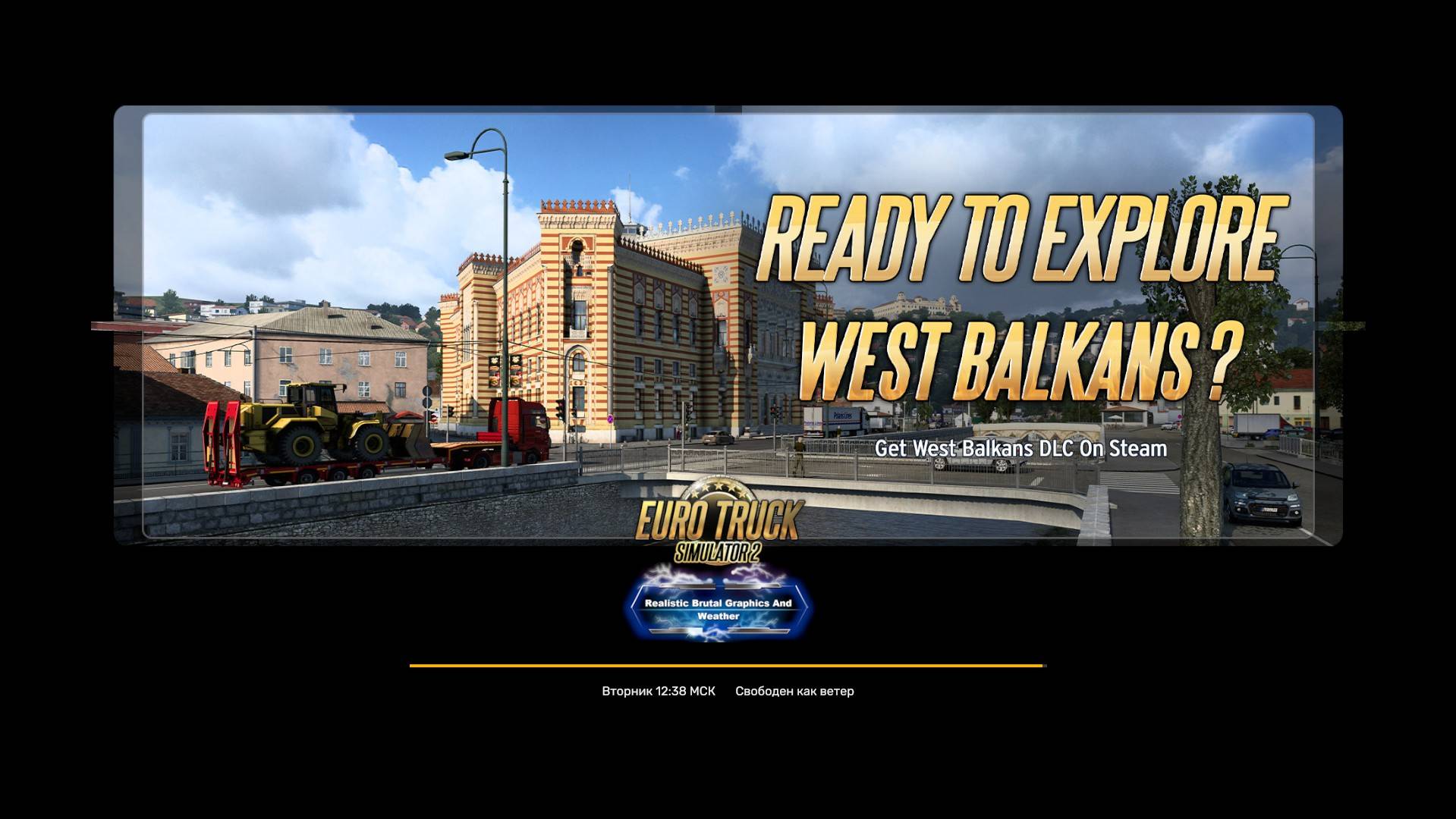 Euro Truck Simulator 2