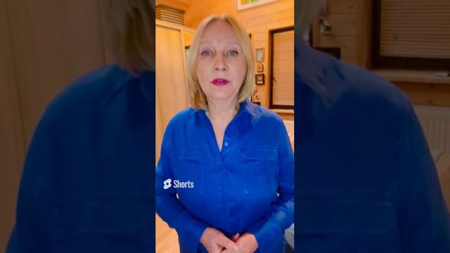 Травмоопасные люди. Психосоматика