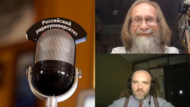 377. В. Н. Решетов: Протон против электрона: водородные ячейки и батареи транспорта будущего
