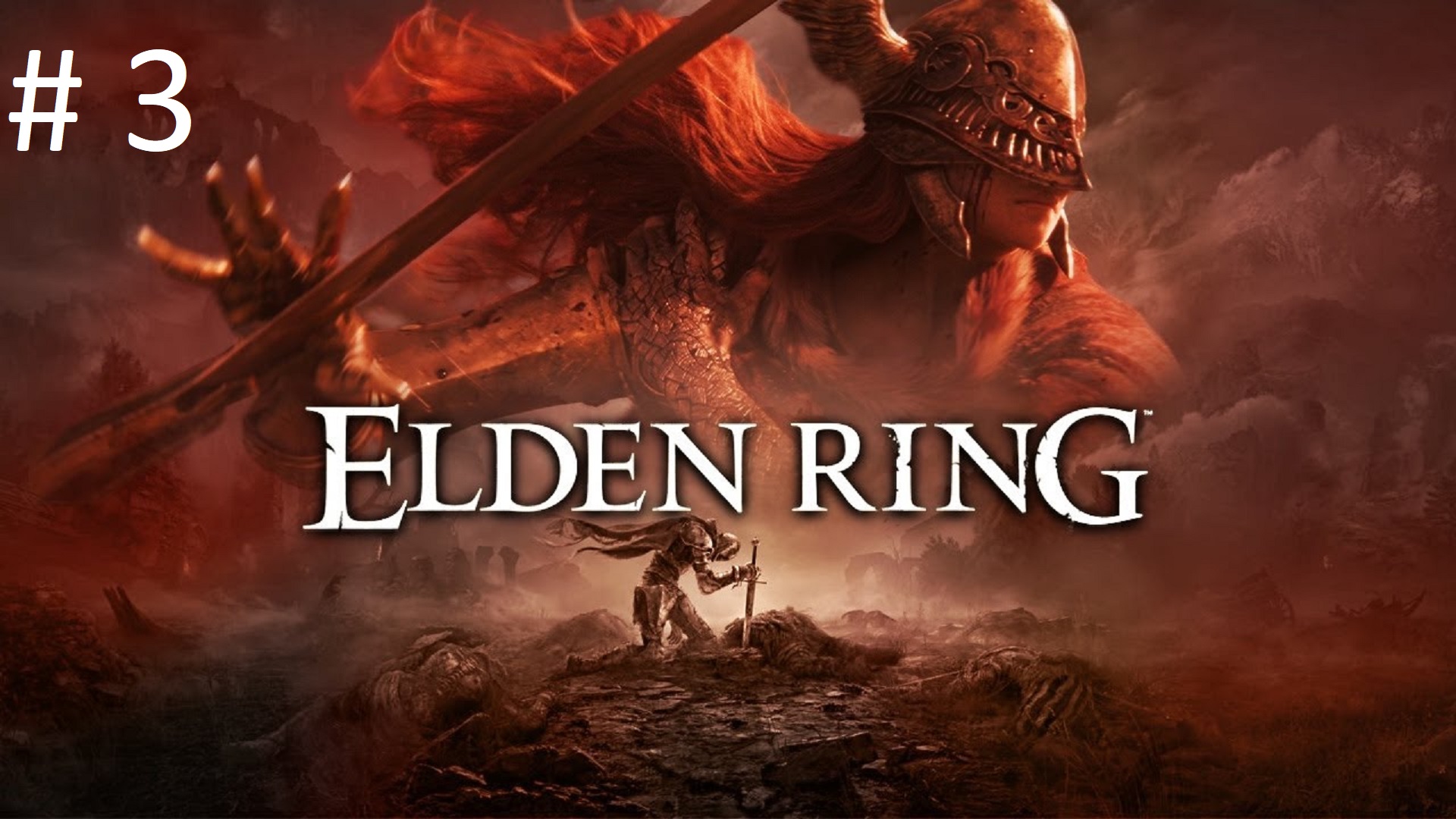 Elden Ring | Platinum Walkthrough | Guide with Timecodes | Прохождение на платину |  # 3