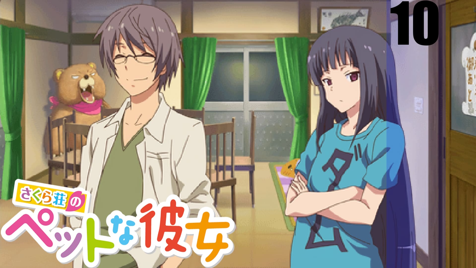 (PSP) Кошечка из Сакурасо [Визуальная Новелла] Прохождение (Часть 10)