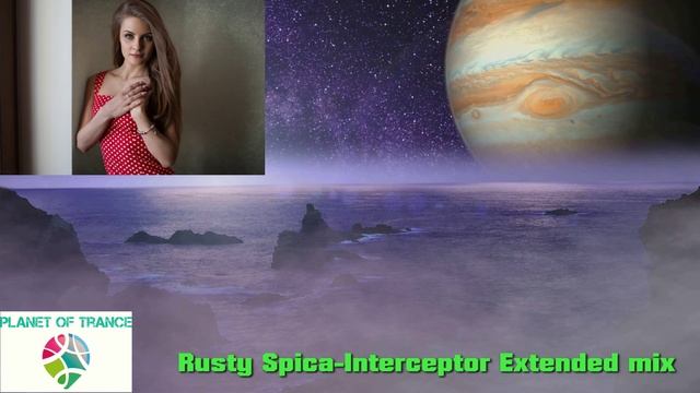 Rusty Spica-Interceptor Extended mix