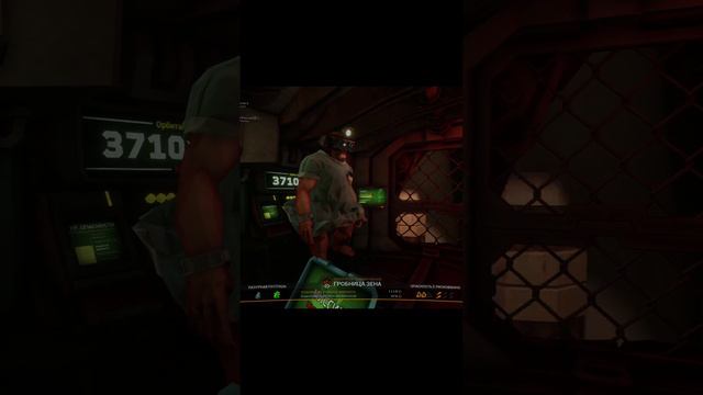 Момент из Deep Rock Galactic #2