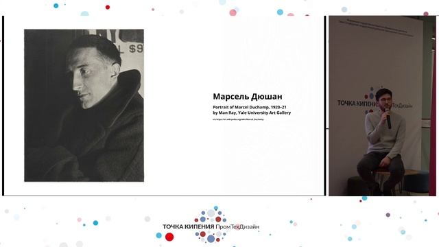 Glitch Art или искусство «глюка».mp4