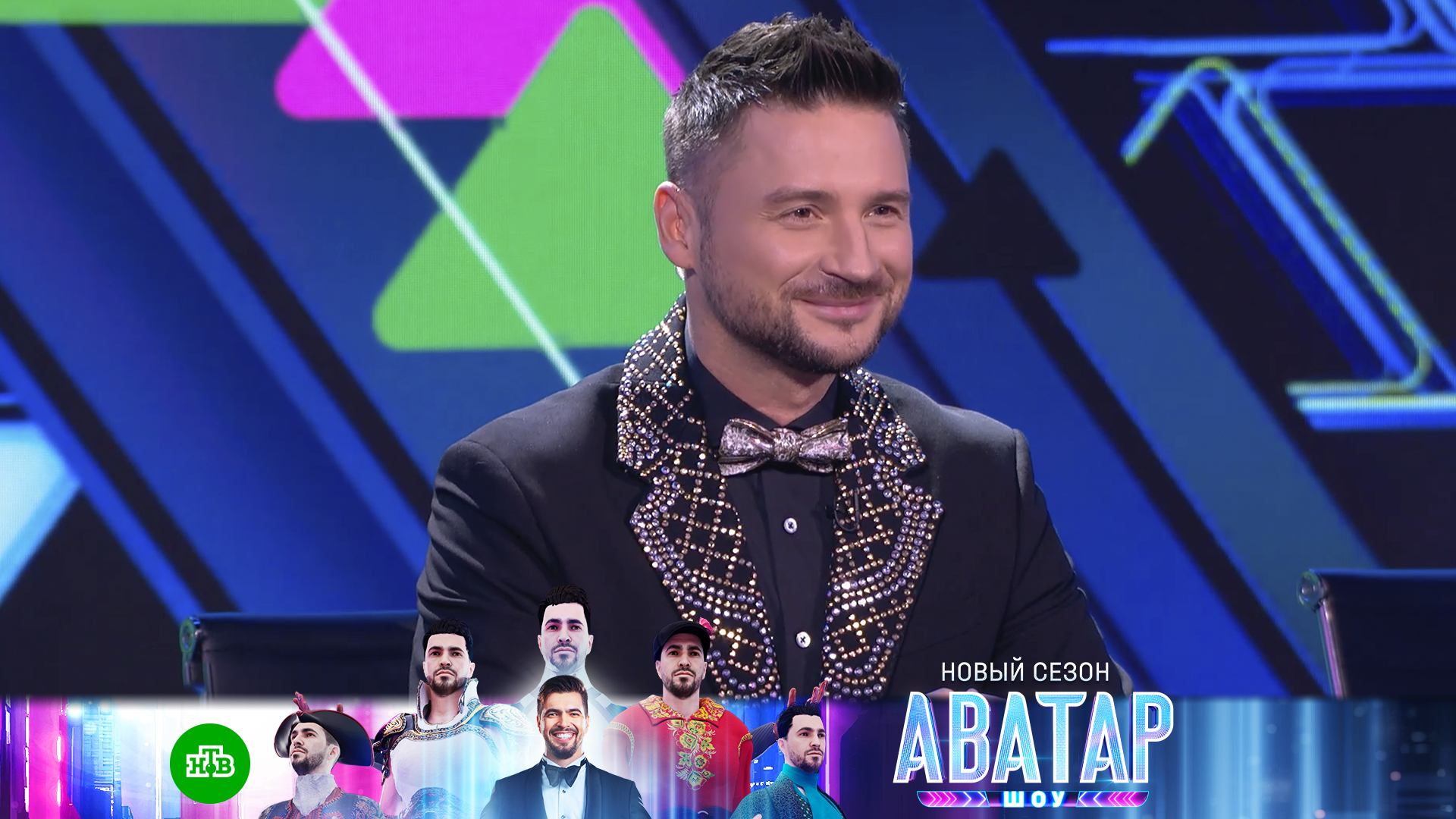 «Шоу Аватар», 2 сезон, 5 выпуск