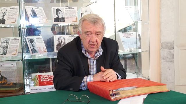 #Научный полк. Выпуск 5