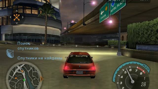 Need for Speed Underground 2 часть 5