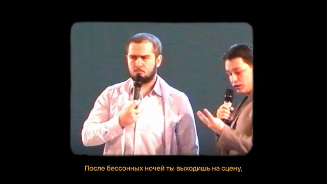 Твой ТюмГУ рядом: самое яркое воспоминание из студенчества