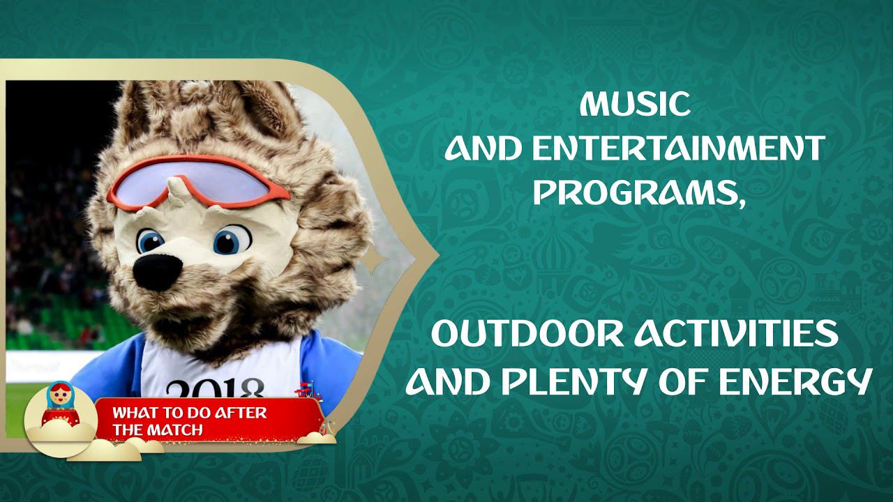 Чем заняться после матча (английский язык)