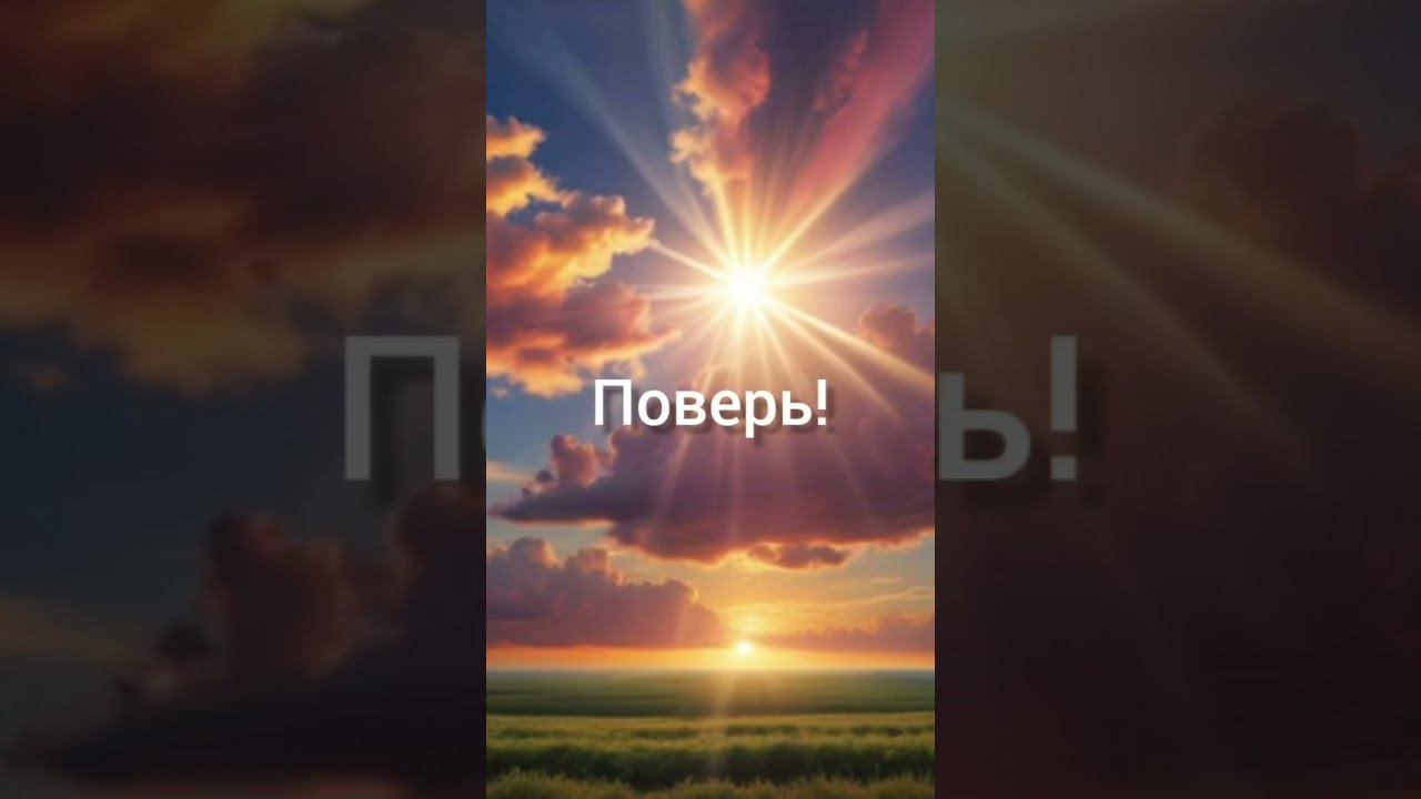 23 июля 2024 г.