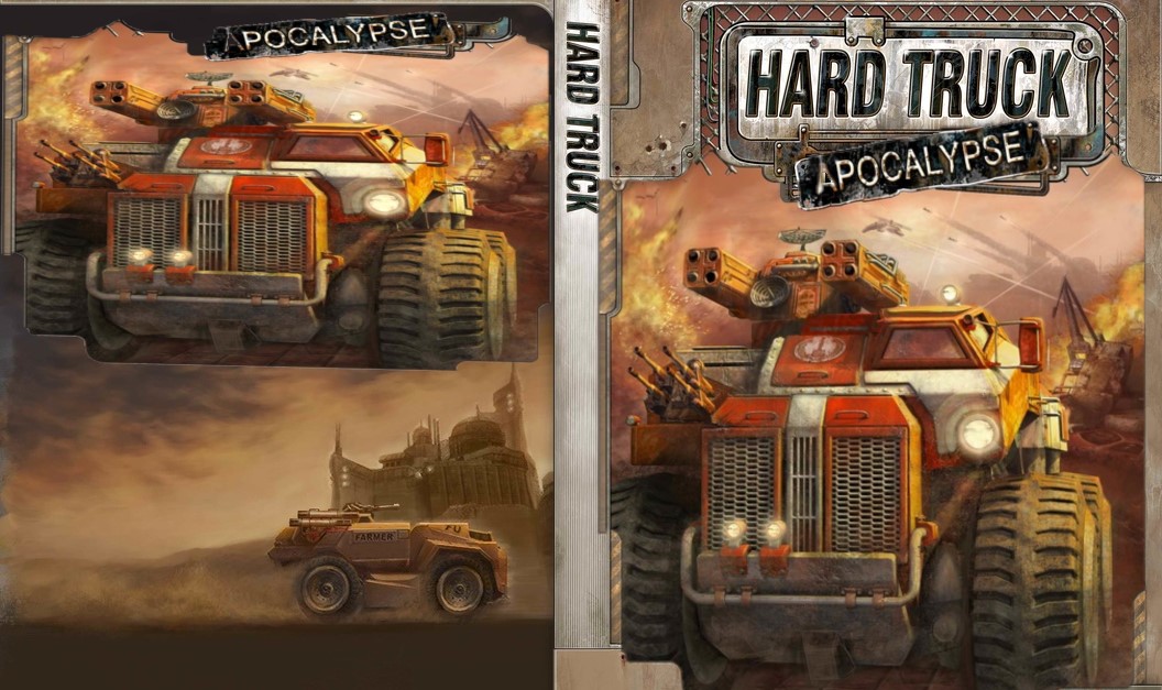 Гaйд по  Ex Machina.