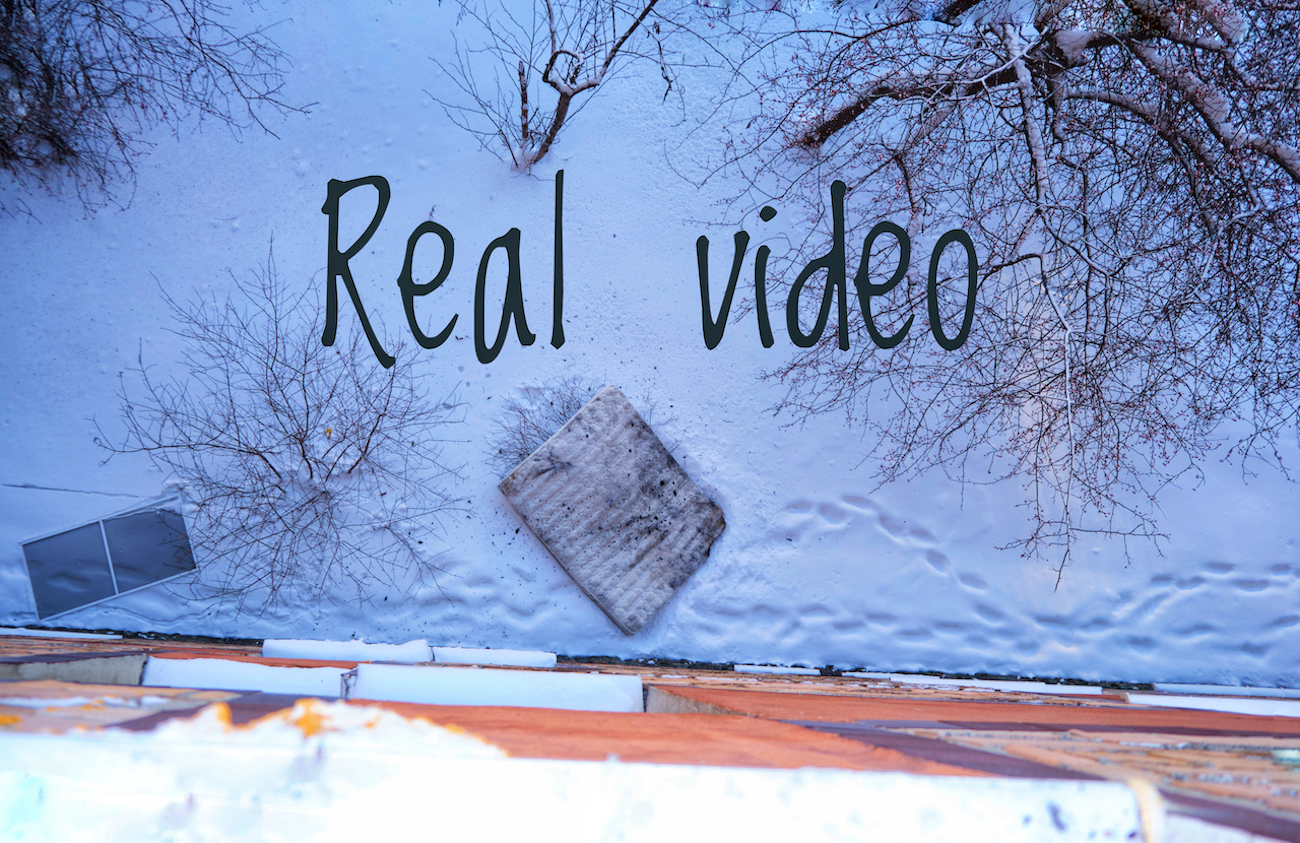 Дежурные сутки - Как правильно поступить?