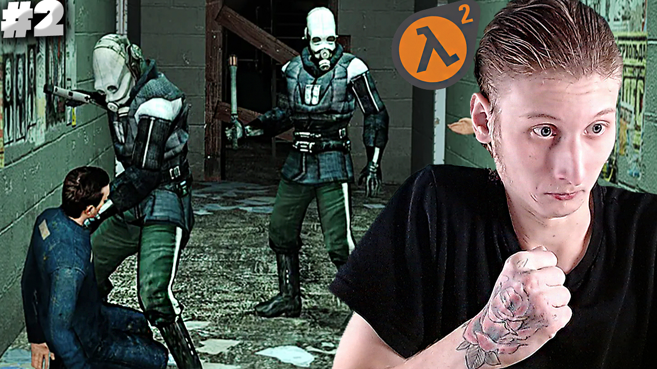 ШУТАН ВО ВСЕЙ КРАСЕ ► Half-Life 2 #2