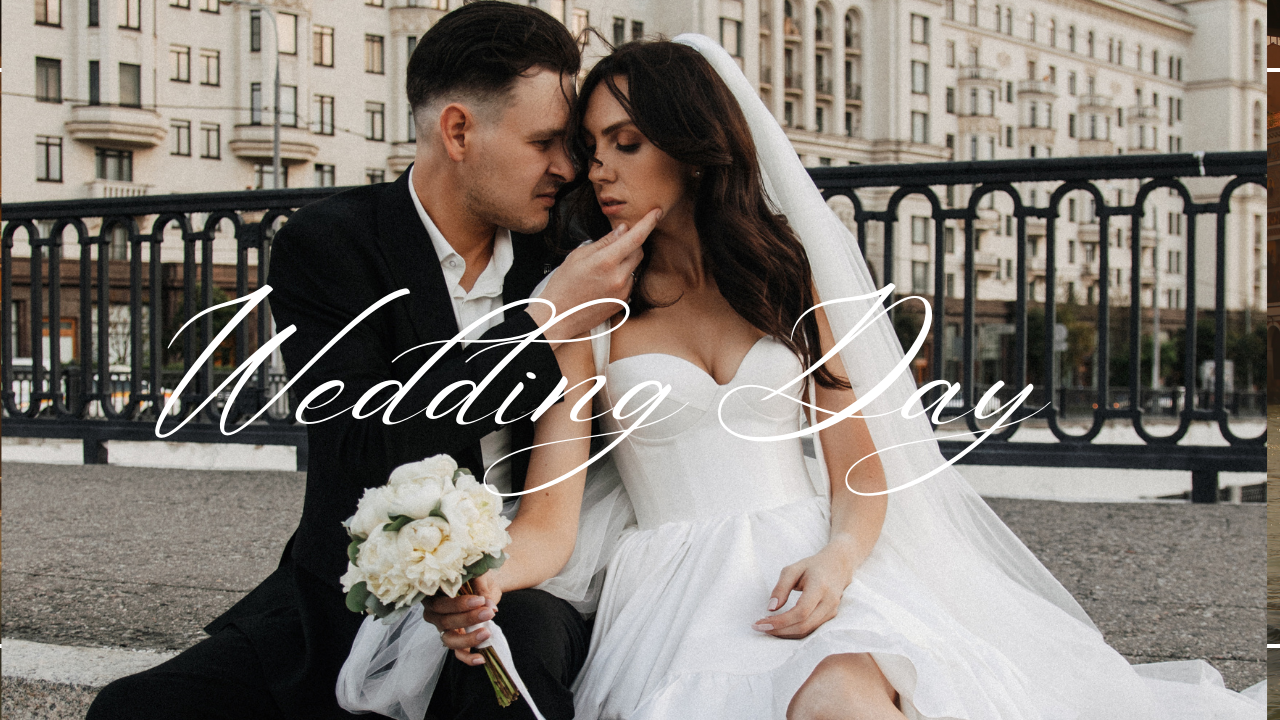 НАША СВАДЬБА ? || Как все прошло?