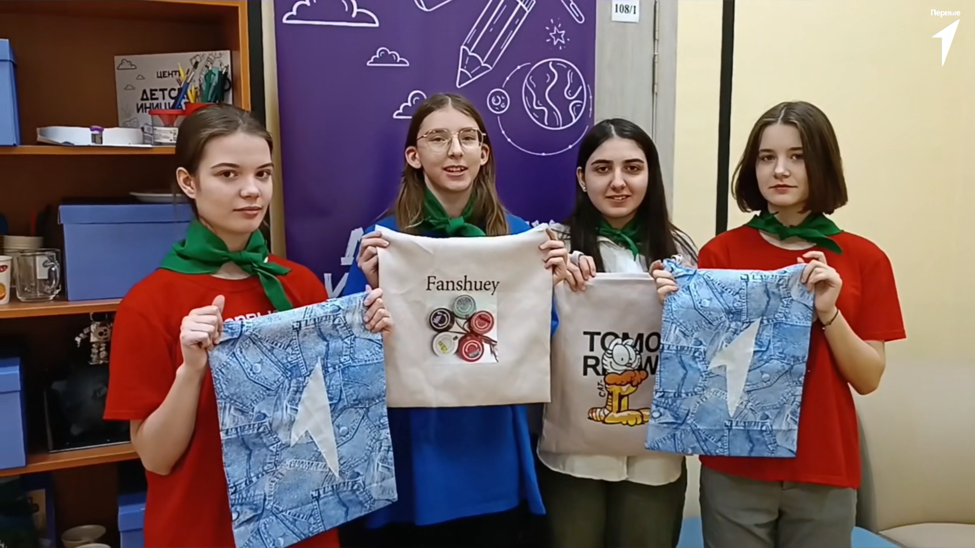 Визитка юннатов Московской области. Акция «Знакомьтесь, наш юннатский клуб»