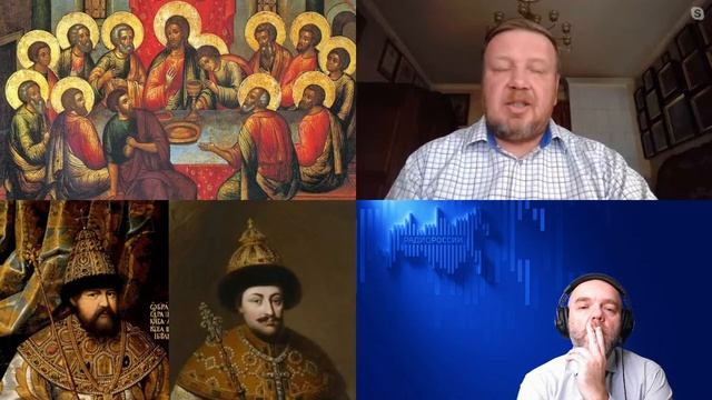 1141. О.В. Стародубцев: Иконы и парсуны Симона Ушакова. Авангард и канон XVII века