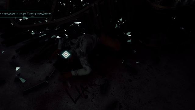 Nobody Wants to Die - прохождение [08] - русские субтитры