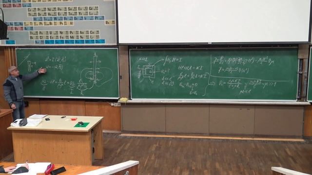 Krylov_2023_ElMag-20