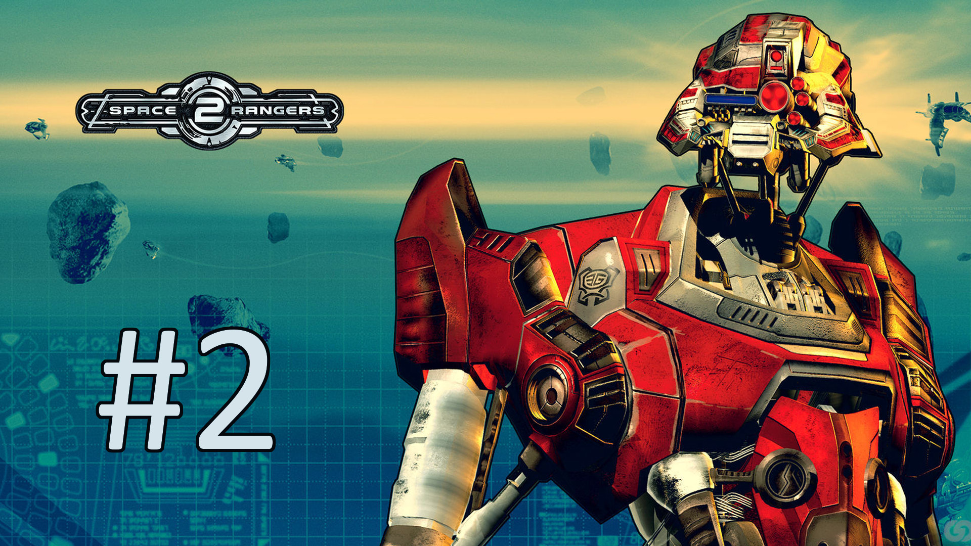 Играем в Space Rangers HD: A War Apart - Часть 2