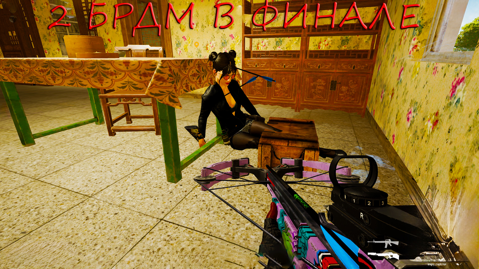 СМЕРТЕЛЬНАЯ КАРУСЕЛЬ - ДВА БРДМ В ФИНАЛЕ | PUBG