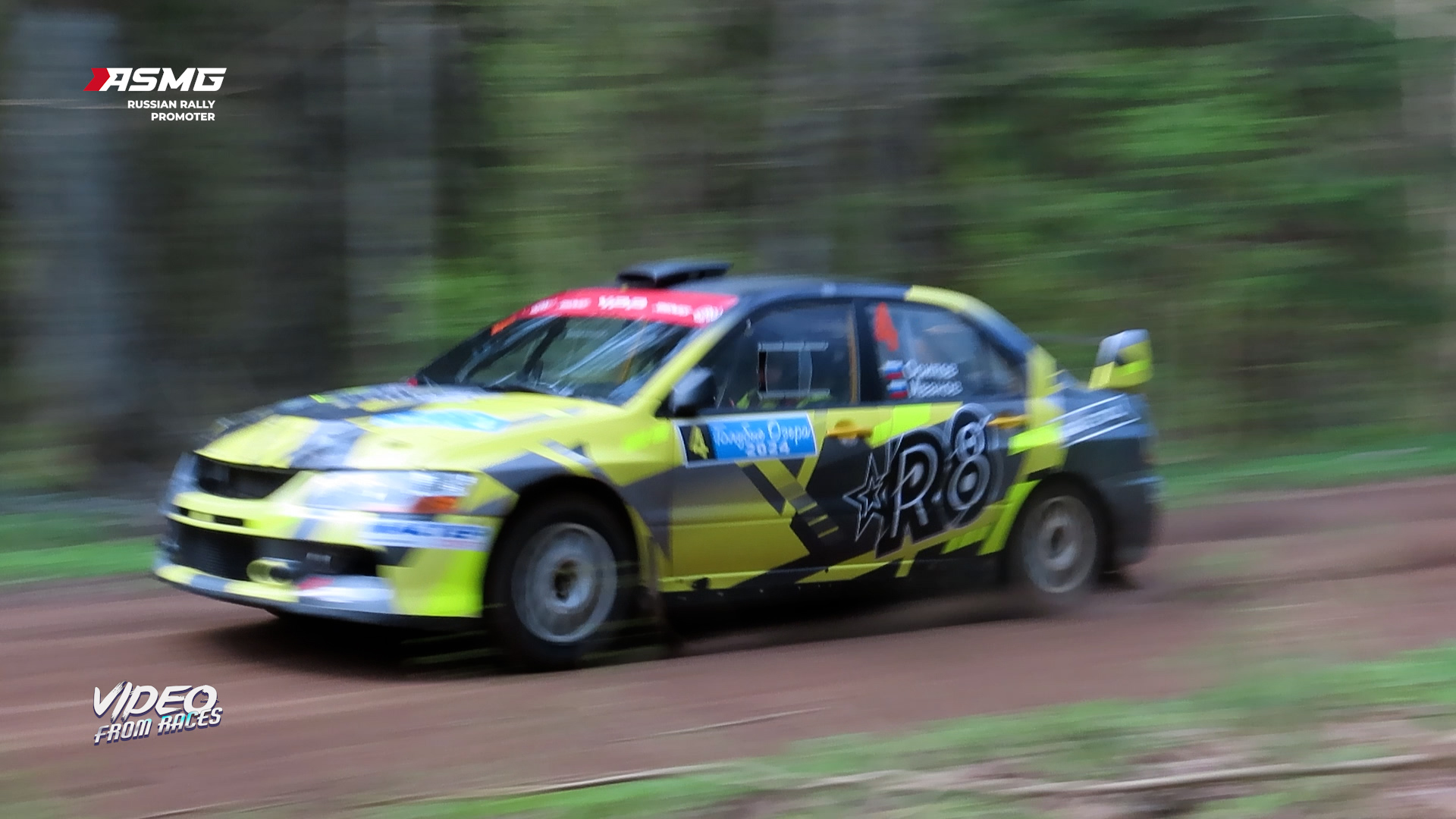 Александр Осипов / Дмитрий Иванов. Ралли "Голубые озёра - 2024".