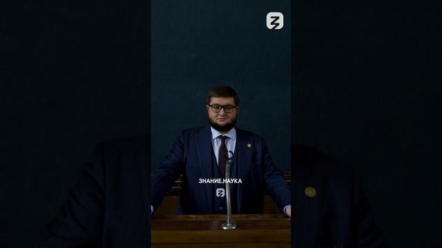 Герой это всегда преодоление!