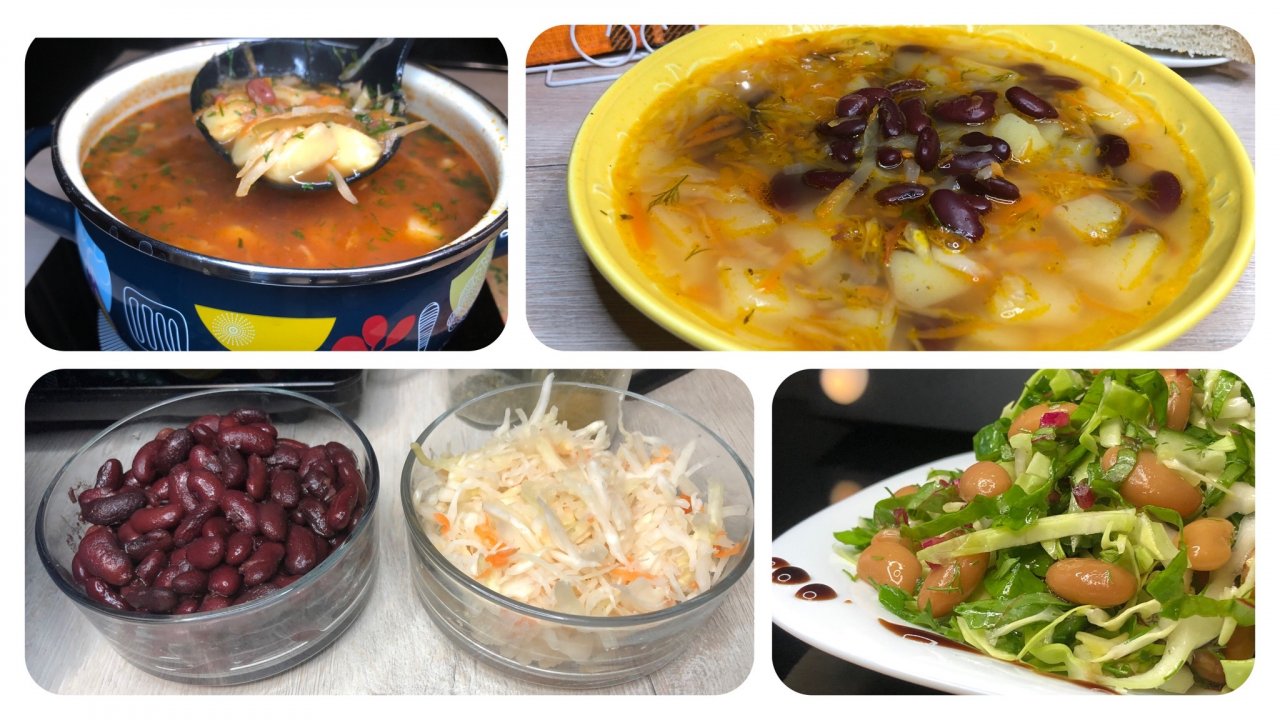 3 вкусных блюда из фасоли | борщ с фасолью | салат с фасолью | фасоль | рецепты просто