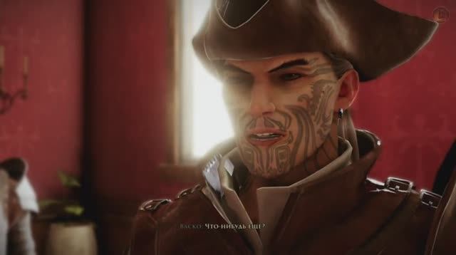 Greed Fall. Love and the sea _ Любовь и море. Показываю полный диалог...
Будьте внимательны