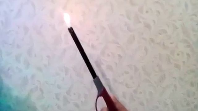 А где огонь - Where is the fire