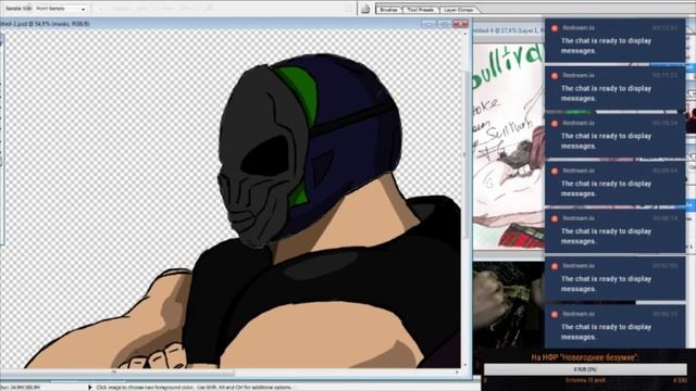 Порисуем: Серж Салливан и Константин ЛаПатка (2019)