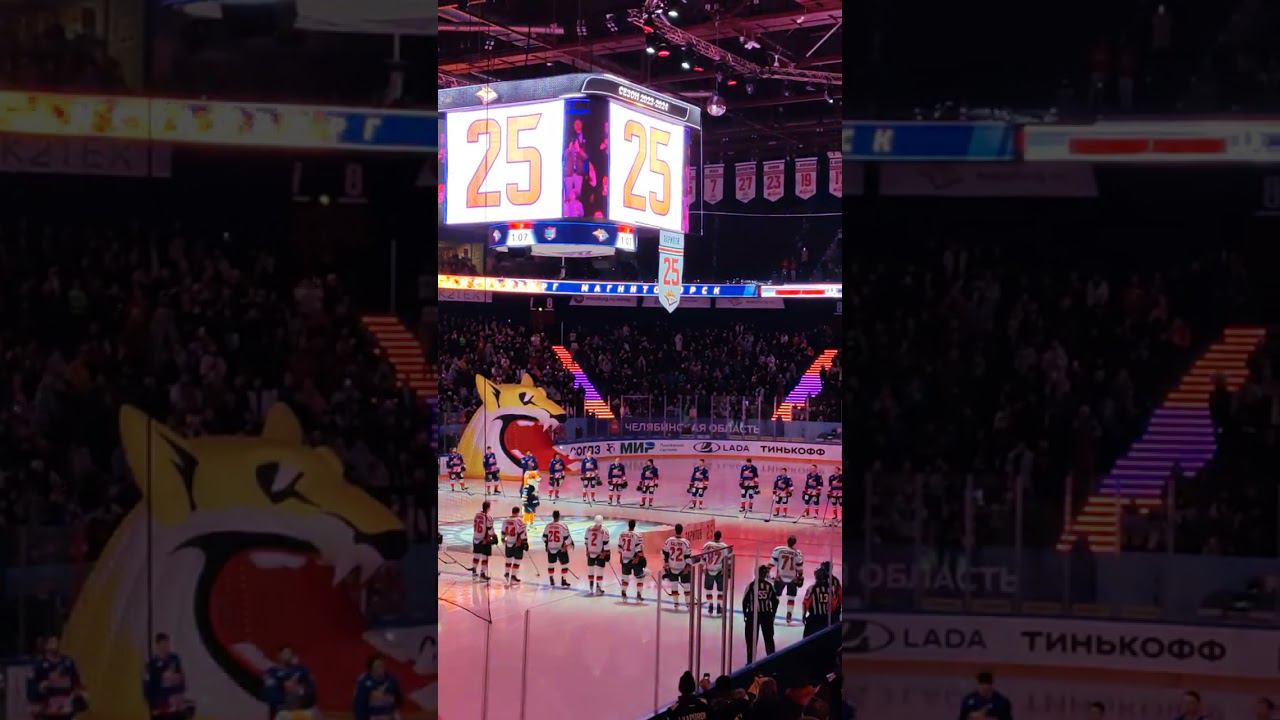 Поднятие именного стяга Даниса Зарипова в арене "Металлург"