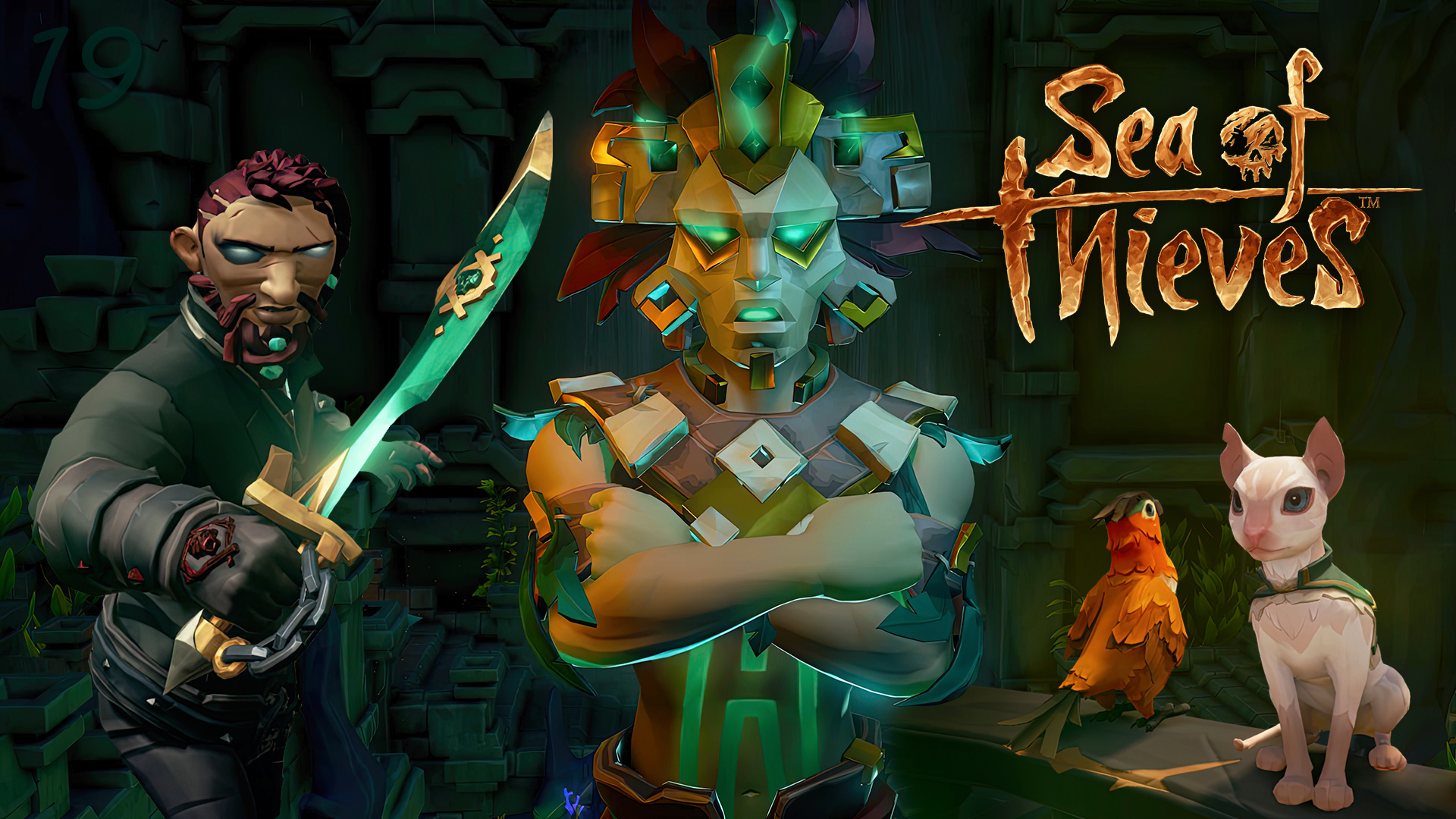 Афинские сокровища и Древний в «Легенде завесы» – Sea of Thieves #19